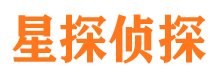 泉山外遇出轨调查取证